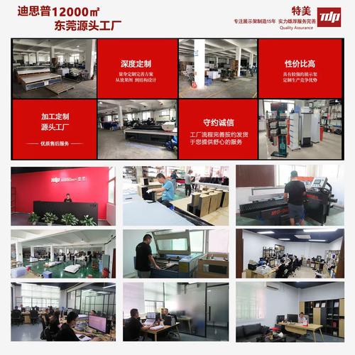 手机配件陈列升级 亚克力靠墙展示柜定制全攻略
