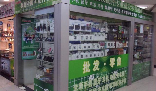 手机配件店接连关闭，自动售货机取代3C实体店？真相没那么简单