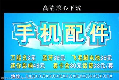 生活中许多目标的落空往往都可以归咎于动听归咎于听上去。